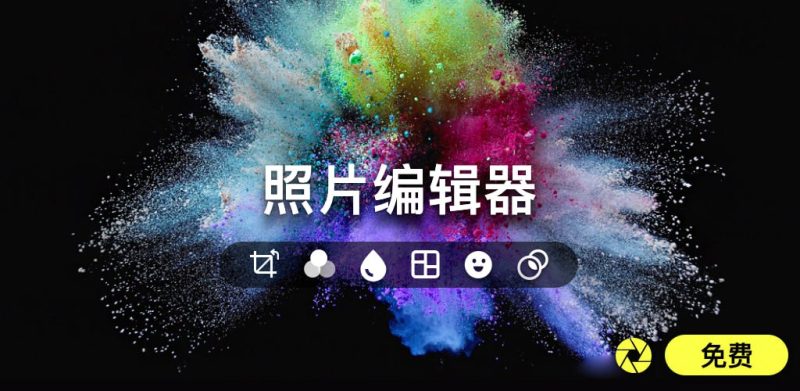 photo 2025 06 01 03 10 02