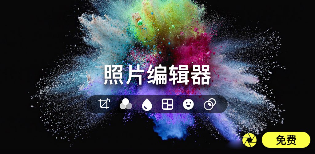 photo 2025 06 01 03 10 02