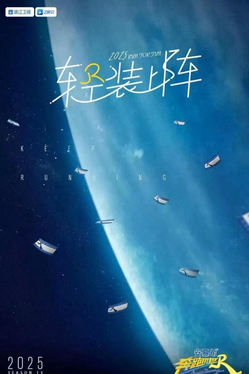 photo 2025 06 01 11 10 03