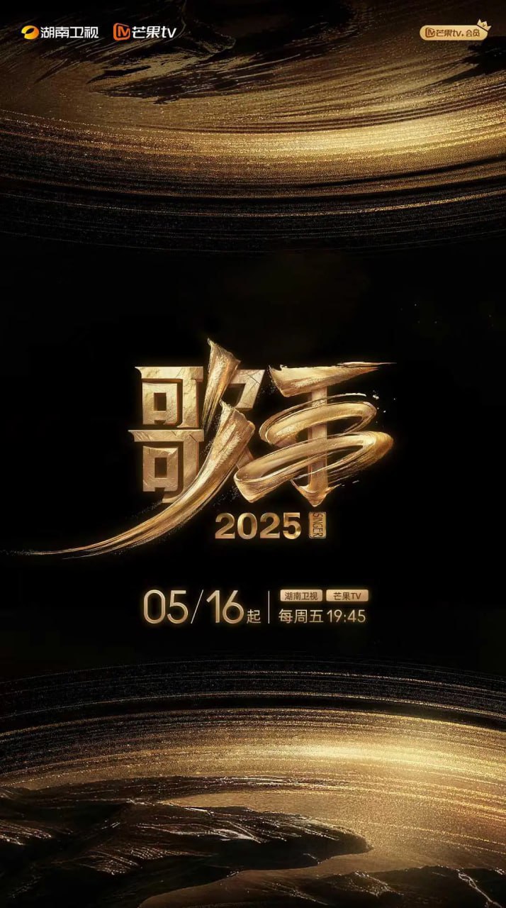 photo 2025 06 04 08 40 30