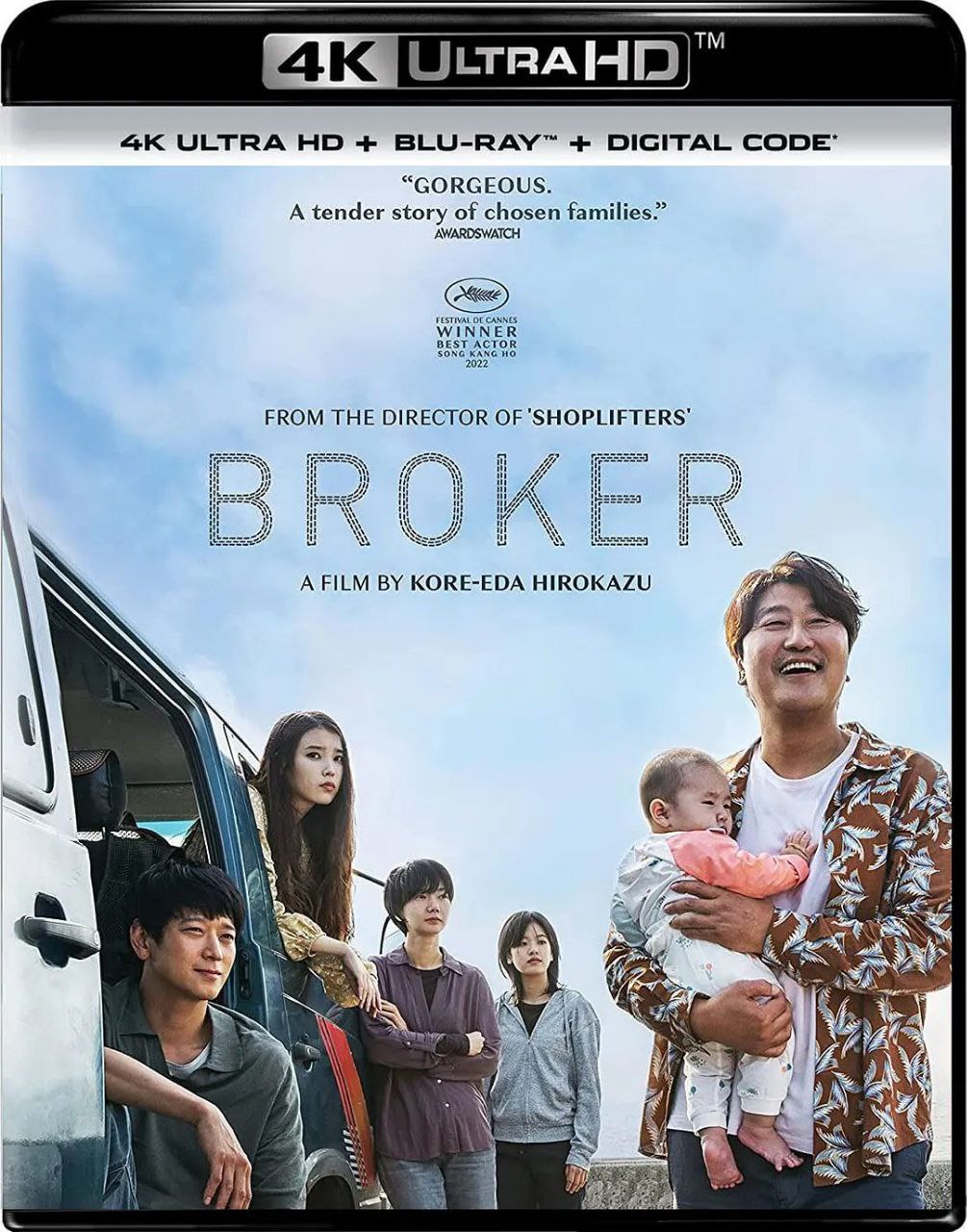 掮客(2021)【蓝光4K.HDR.DV】【杜比视界】【简韩双语特效字幕】【宋康昊/裴斗娜】 1 photo 2025 06 04 11 10 05