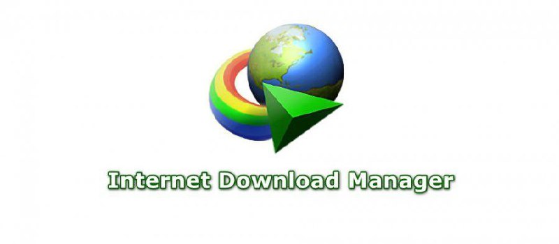 Internet Download Manager IDM PC 绿色中文直装破解版 -- 功能强大的 Windows 平台多线程下载工具 1 photo 2025 06 04 19 30 05