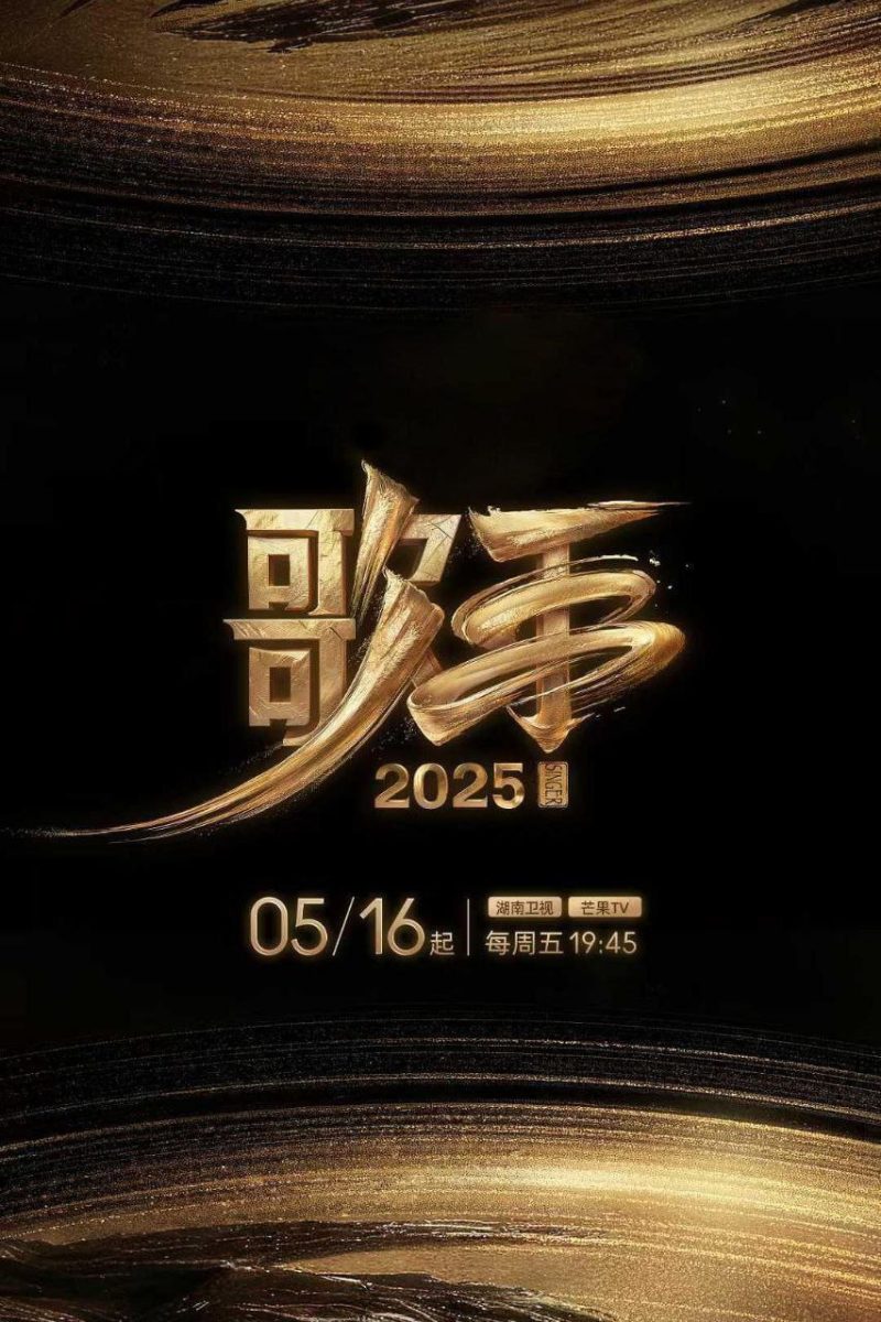 photo 2025 06 05 19 10 11