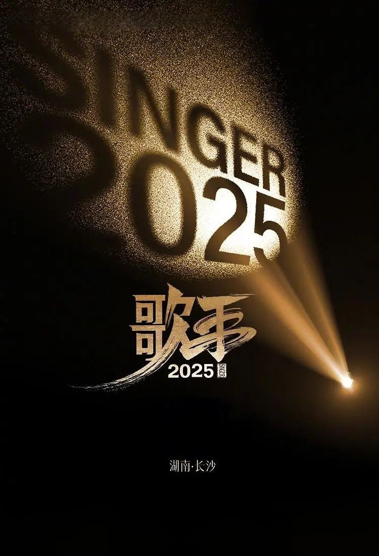 photo 2025 06 07 13 30 20