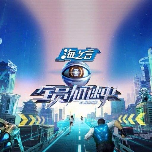 photo 2025 06 09 15 10 15