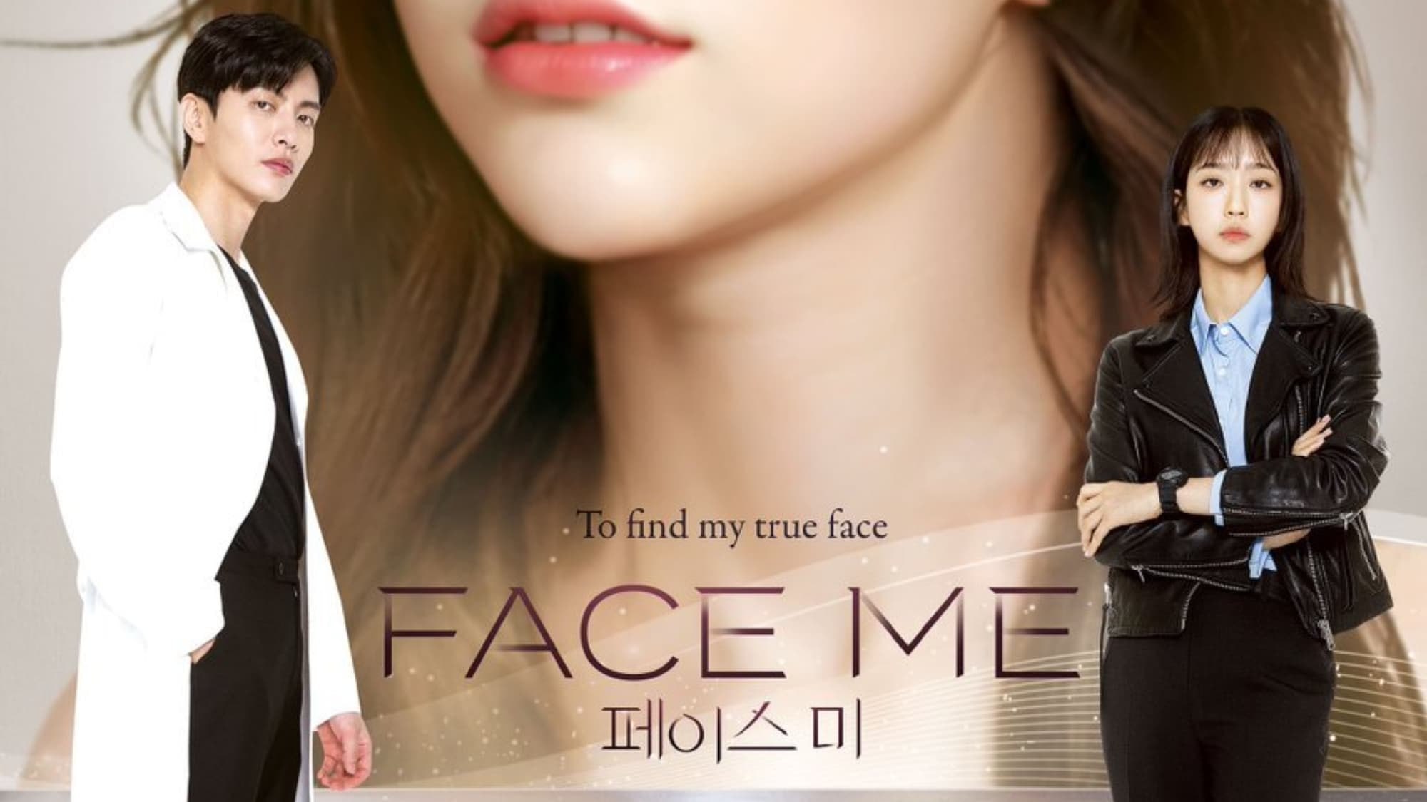 面对我 Face.Me