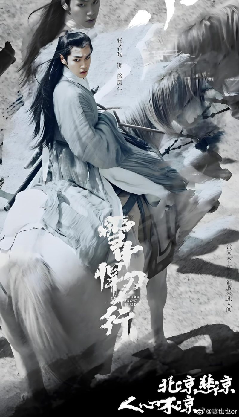 photo 2025 06 11 00 10 03