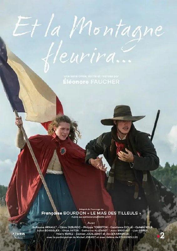 待到漫山花开 Et la Montagne Fleurira (2022) 1 photo 2025 06 13 21 50 12