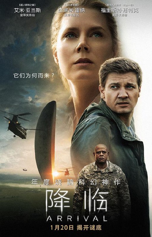photo 2025 06 15 16 50 03