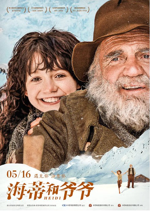 photo 2025 06 16 15 30 06