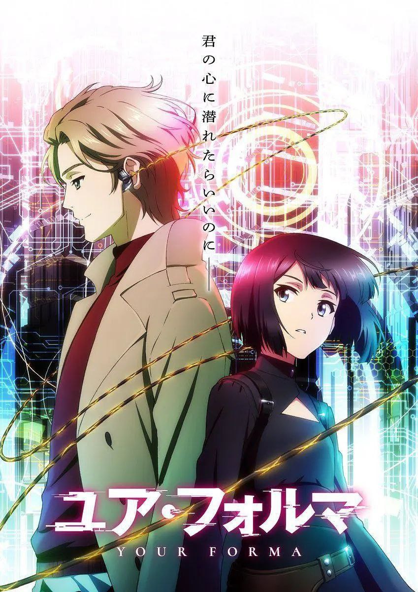 记忆缝线 (2025) WEB-1080p 全12集 中文字幕 1 photo 2025 06 20 09 40 03