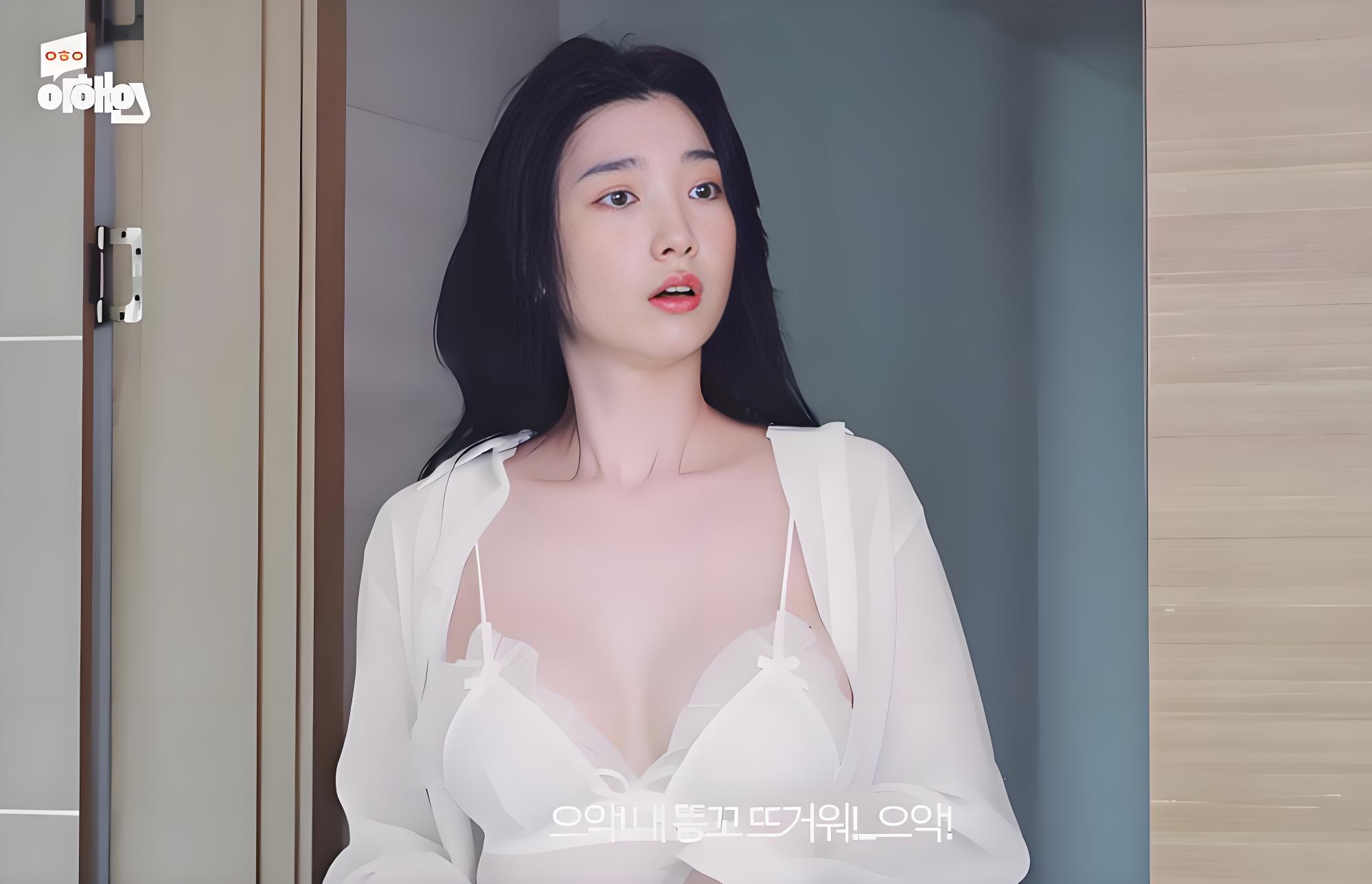 韩国李海仁短剧合集 (69部) 擦边 | 短剧