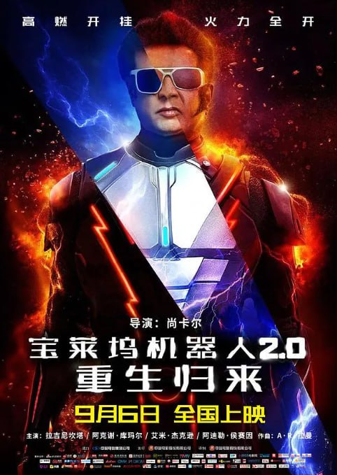 photo 2025 06 23 16 30 07