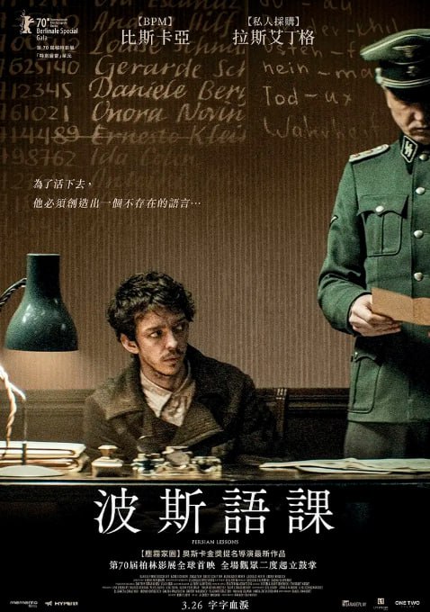 photo 2025 06 23 17 10 04