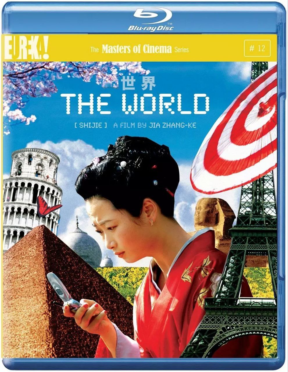 世界(2004)【蓝光原盘 REMUX】【内封简繁】【剧情/文艺】【赵涛/王小帅】含花絮 3 photo 2025 06 23 21 40 29