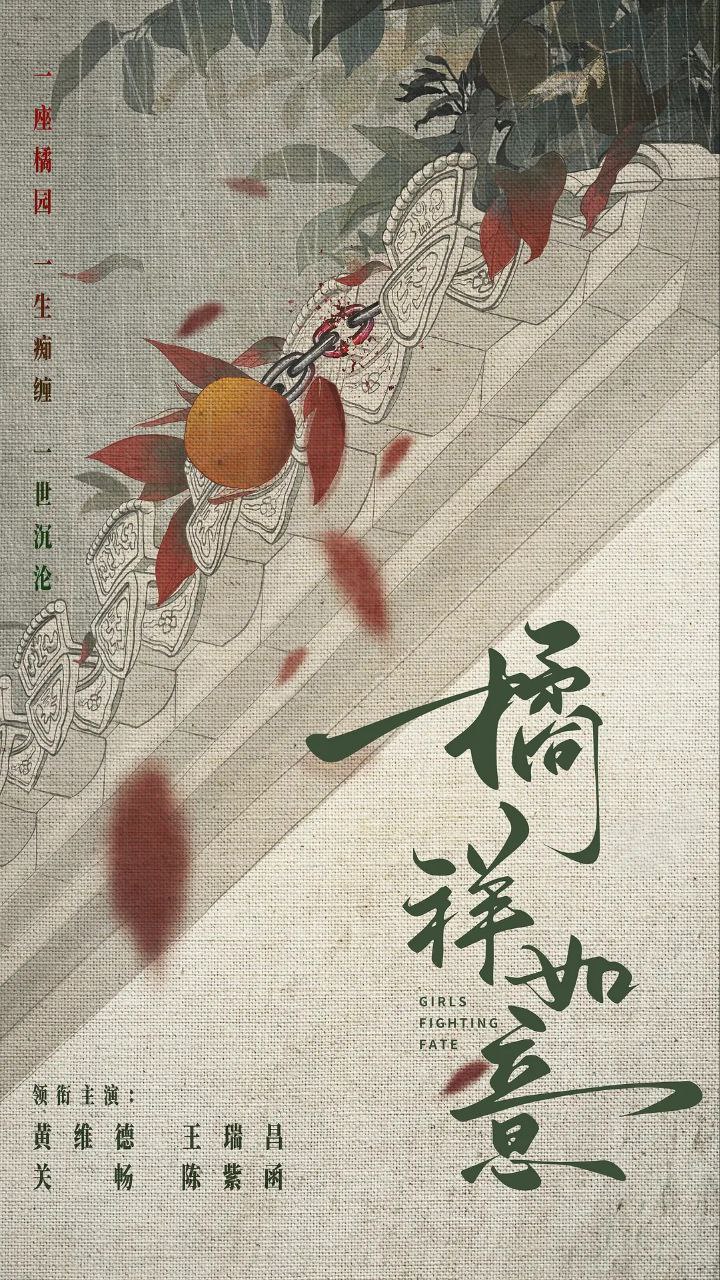 photo 2025 06 25 18 40 16