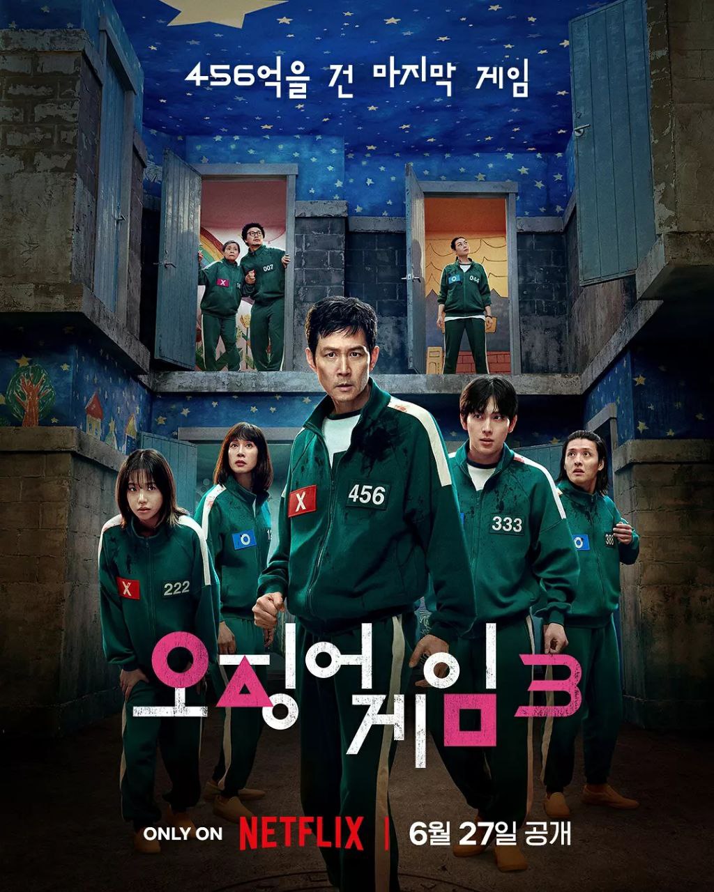 鱿鱼游戏 第三季 / 鱿鱼游戏3 (2025) NF 1080p 内嵌简中 6集全 已完结 附前两季 1 photo 2025 06 27 15 30 12