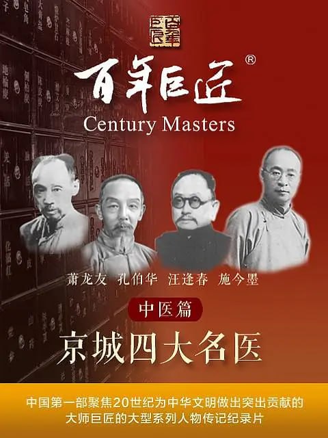 photo 2025 06 27 16 40 32