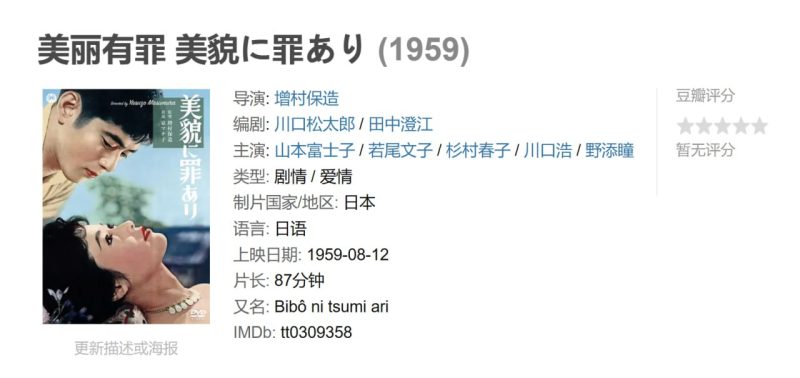 photo 2025 06 30 20 20 36
