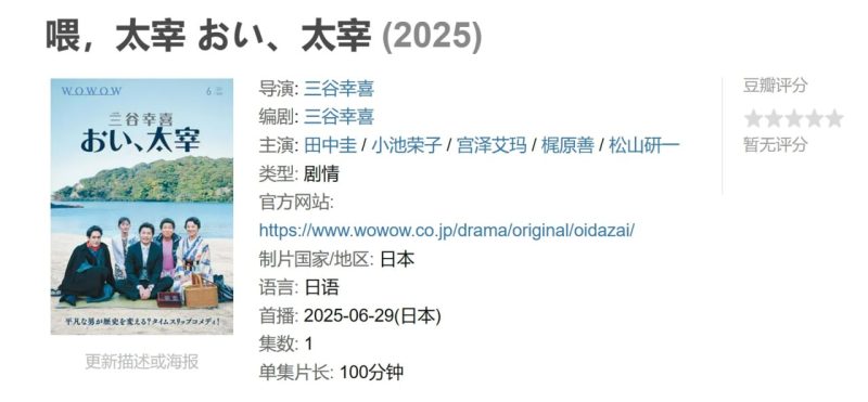 photo 2025 07 01 21 00 18