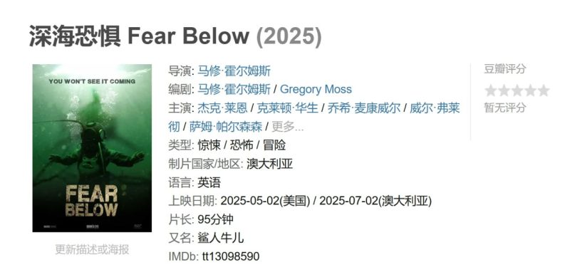 photo 2025 07 01 22 30 05