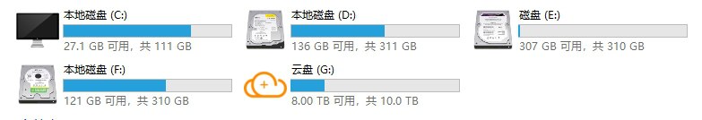 硬盘改图标 v1.0 电脑版 3 photo 2025 07 02 09 20 02