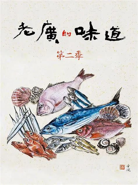 photo 2025 07 03 01 30 08