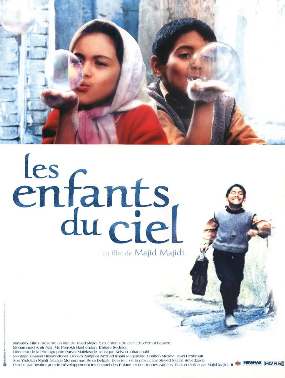 小鞋子(1997)【BluRay.1080P】【双语音轨】【内封简繁字幕】【FRDS】 1 photo 2025 07 04 16 40 25