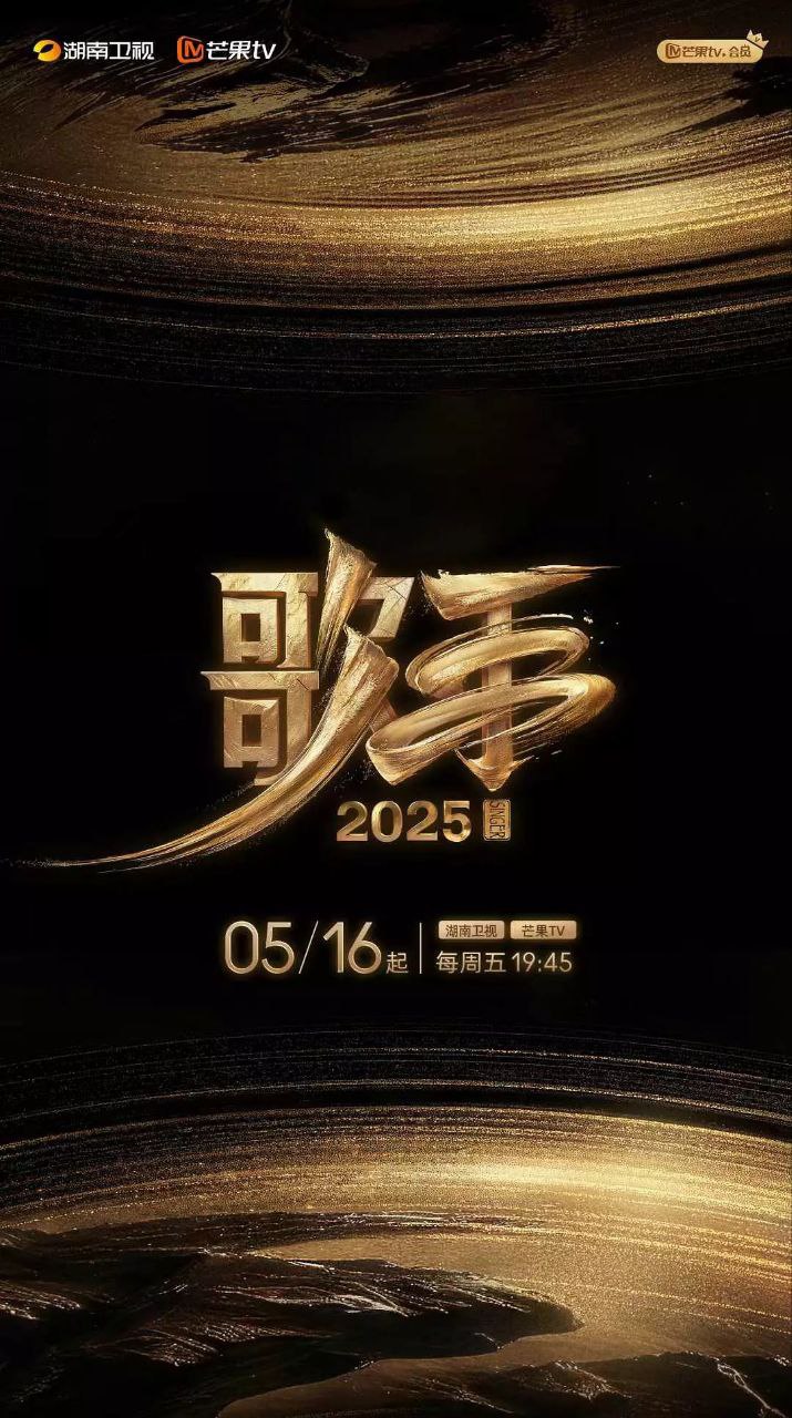 photo 2025 07 05 03 10 03