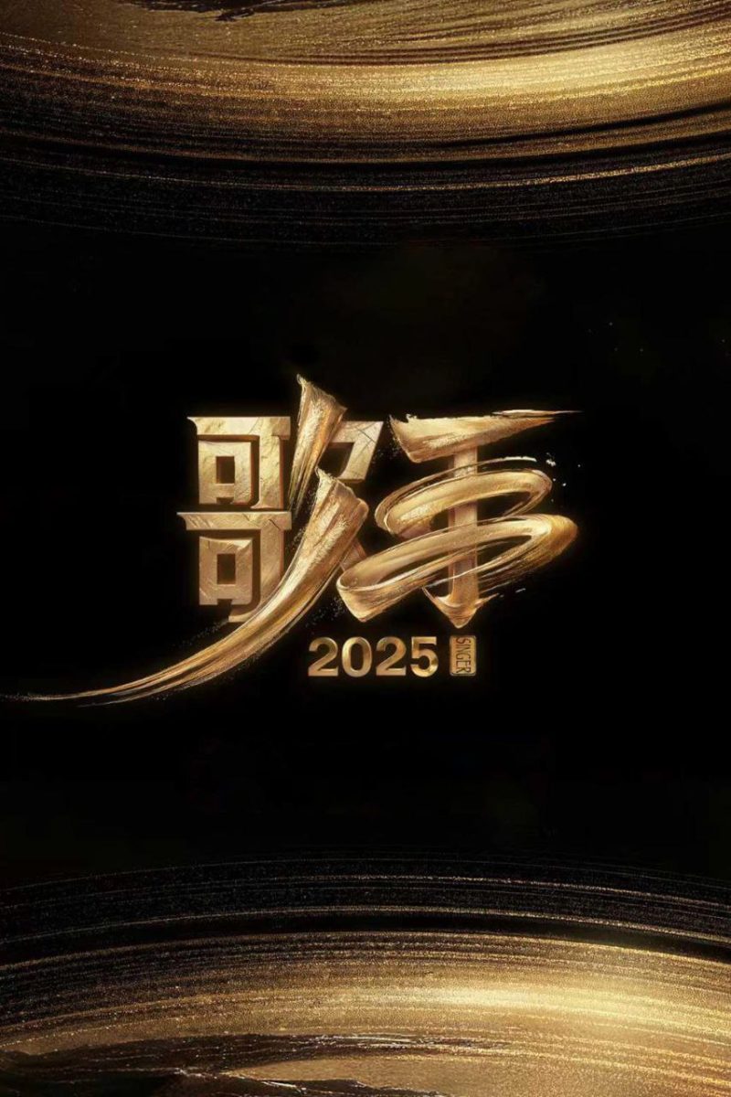 photo 2025 07 05 09 40 21