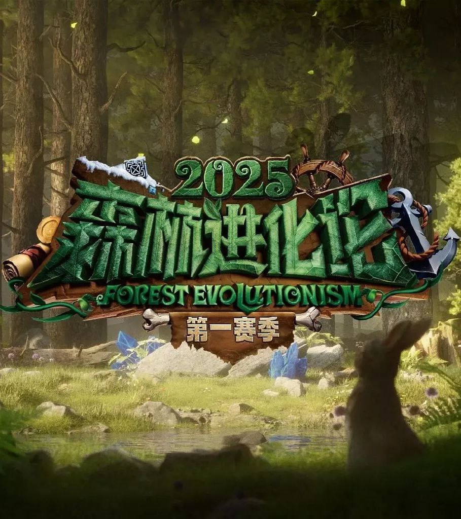 photo 2025 07 05 14 50 14