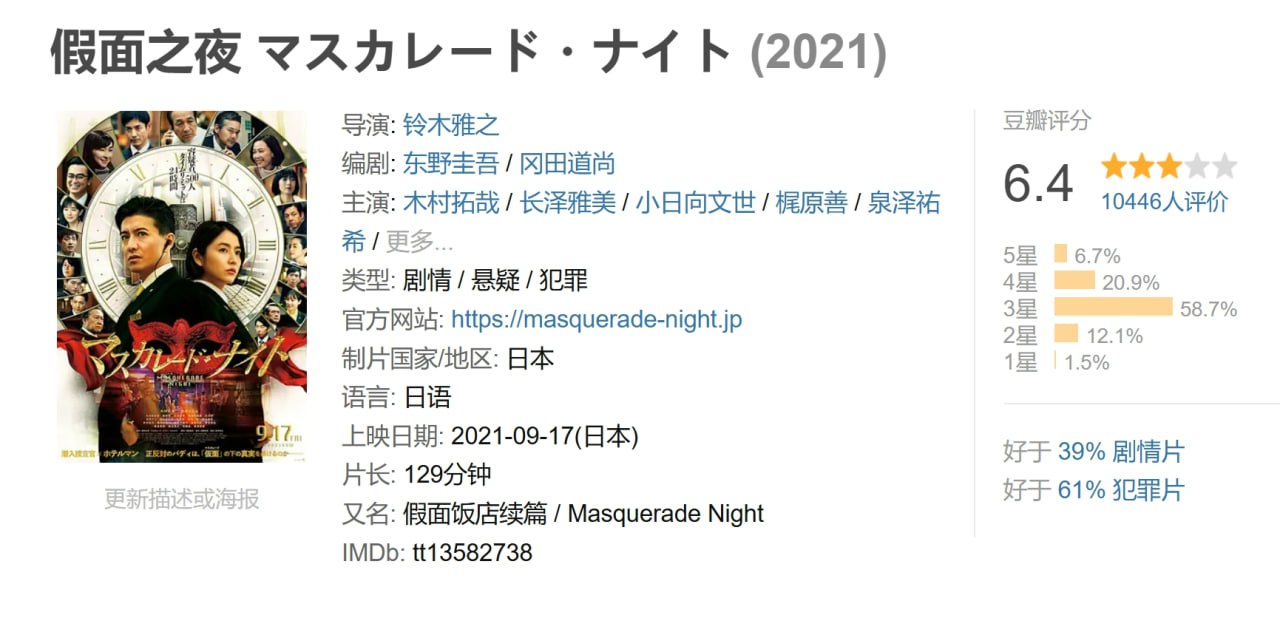 photo 2025 07 05 15 10 17