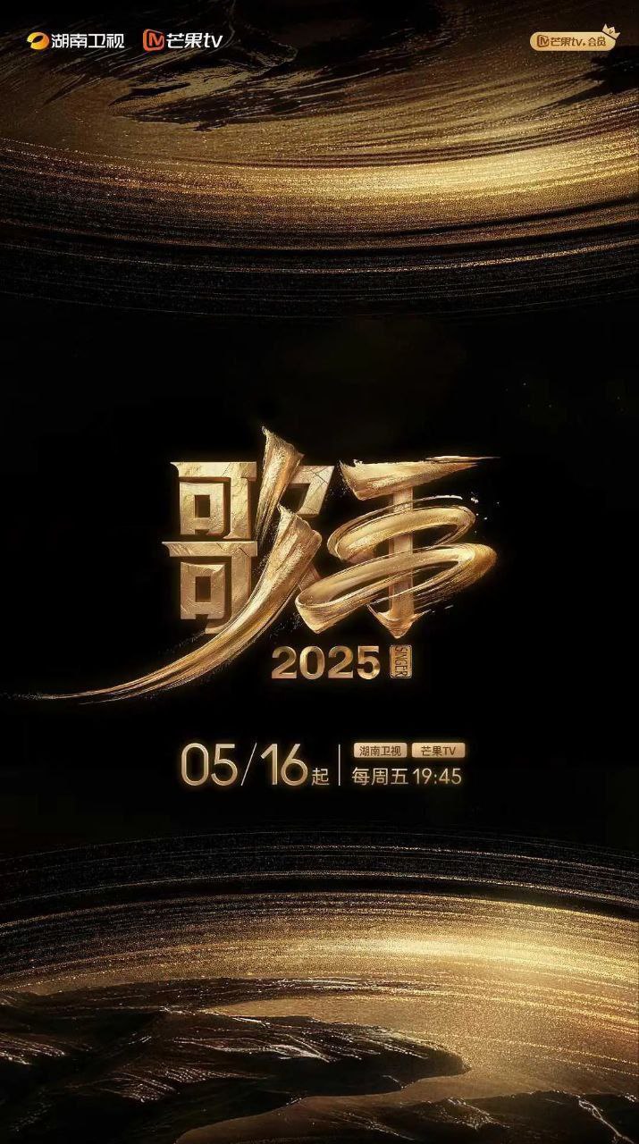 photo 2025 07 05 16 30 35