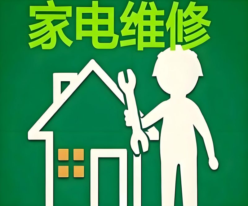 photo 2025 07 07 11 00 09