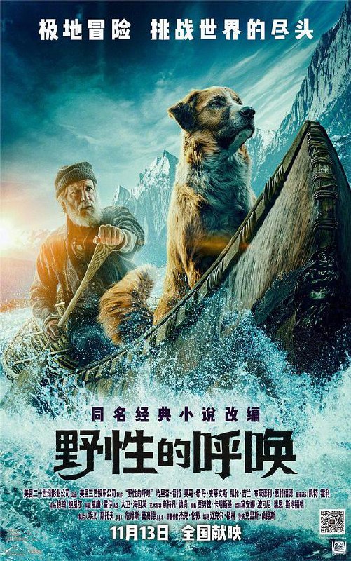 photo 2025 07 08 08 00 03
