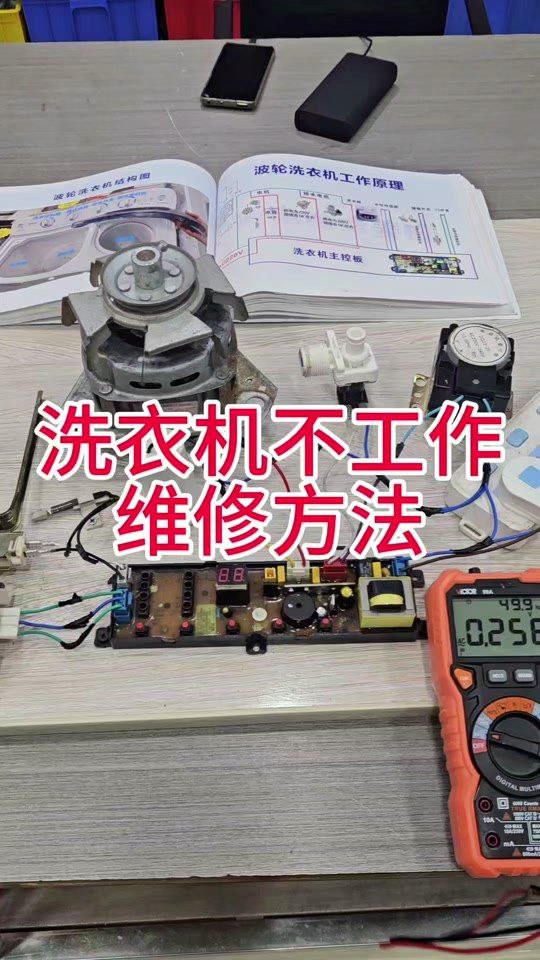 photo 2025 07 08 09 00 05