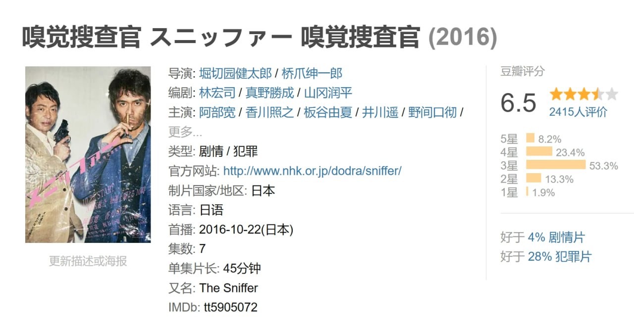 photo 2025 07 09 12 00 26