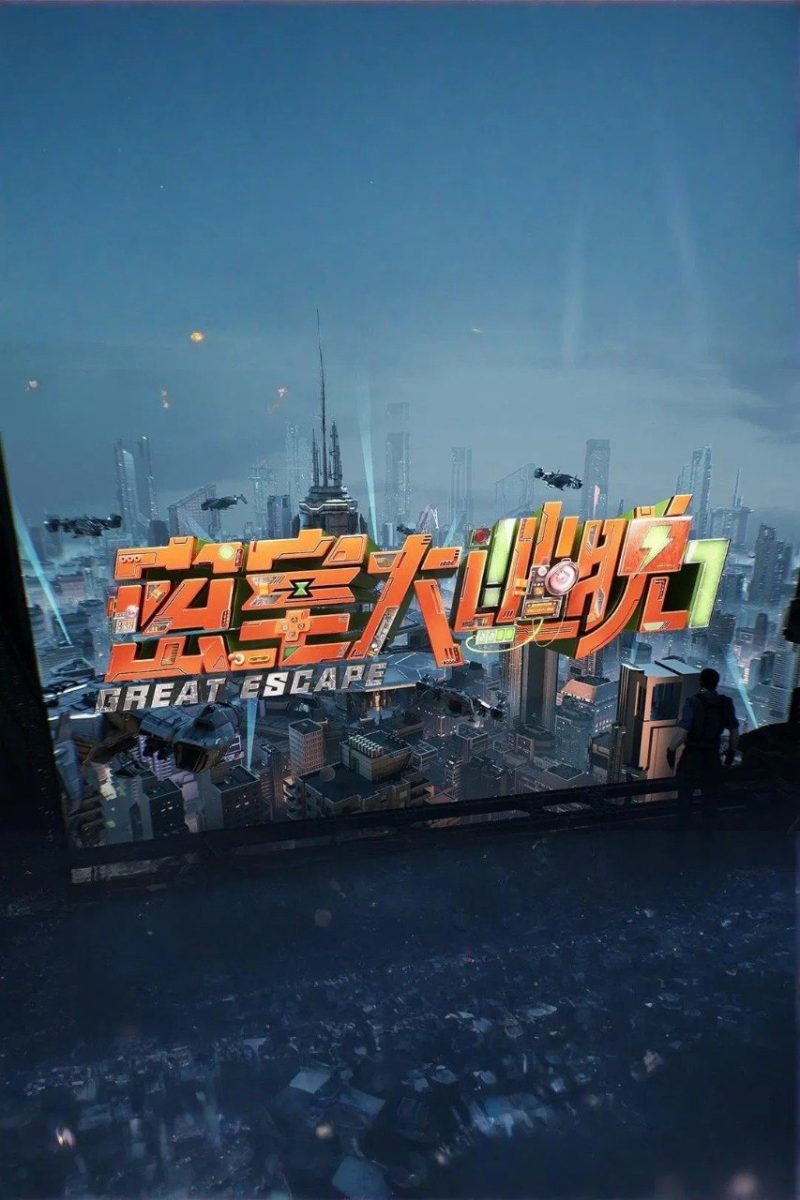 photo 2025 07 10 10 50 10
