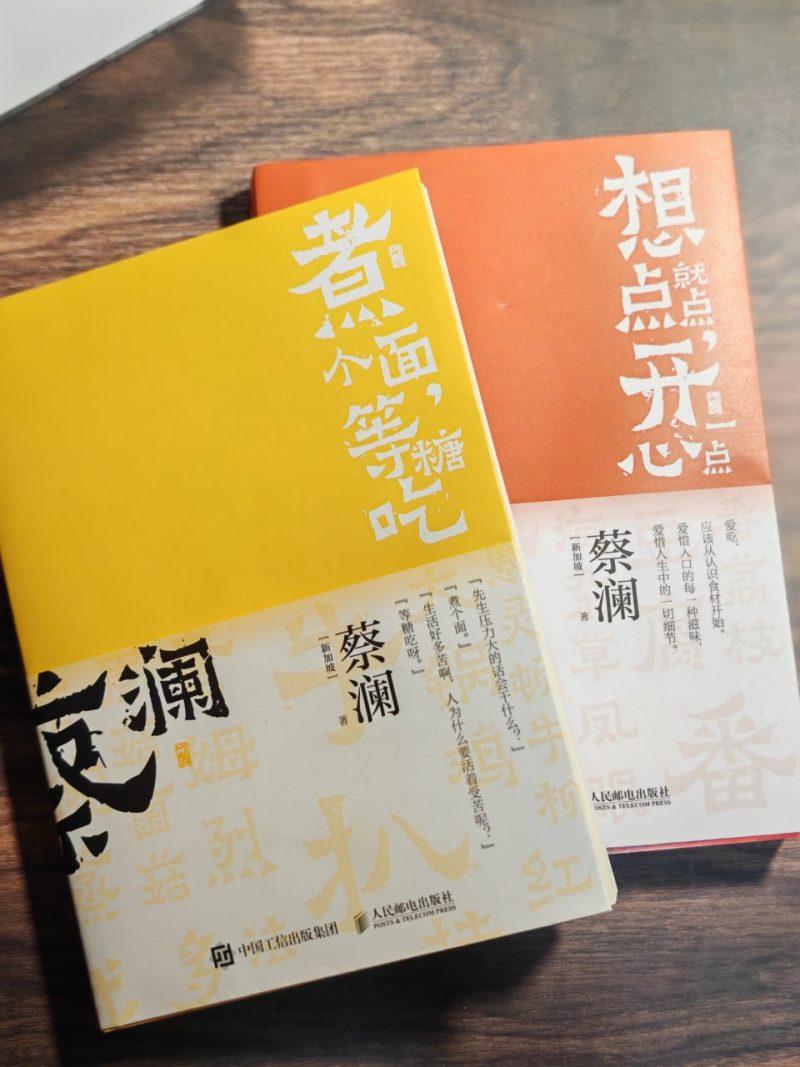 photo 2025 07 11 18 00 05