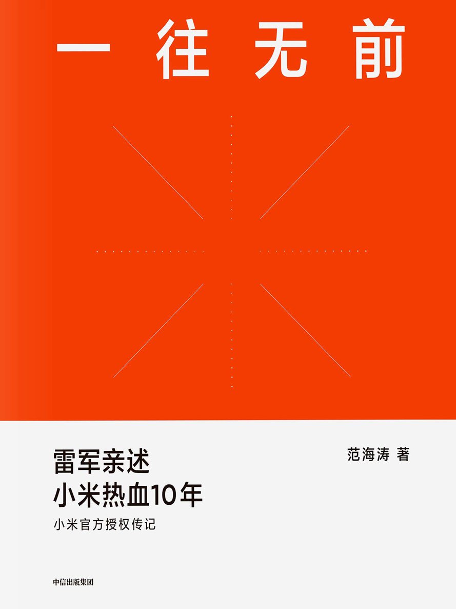 photo 2025 07 13 15 10 20