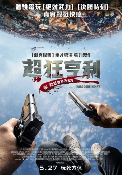 photo 2025 07 14 16 30 06