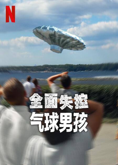 photo 2025 07 15 17 20 04