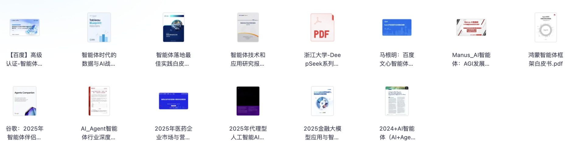 Message 150977 1 photo 2025 07 17 23 20 18