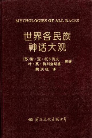 photo 2025 07 20 00 30 03