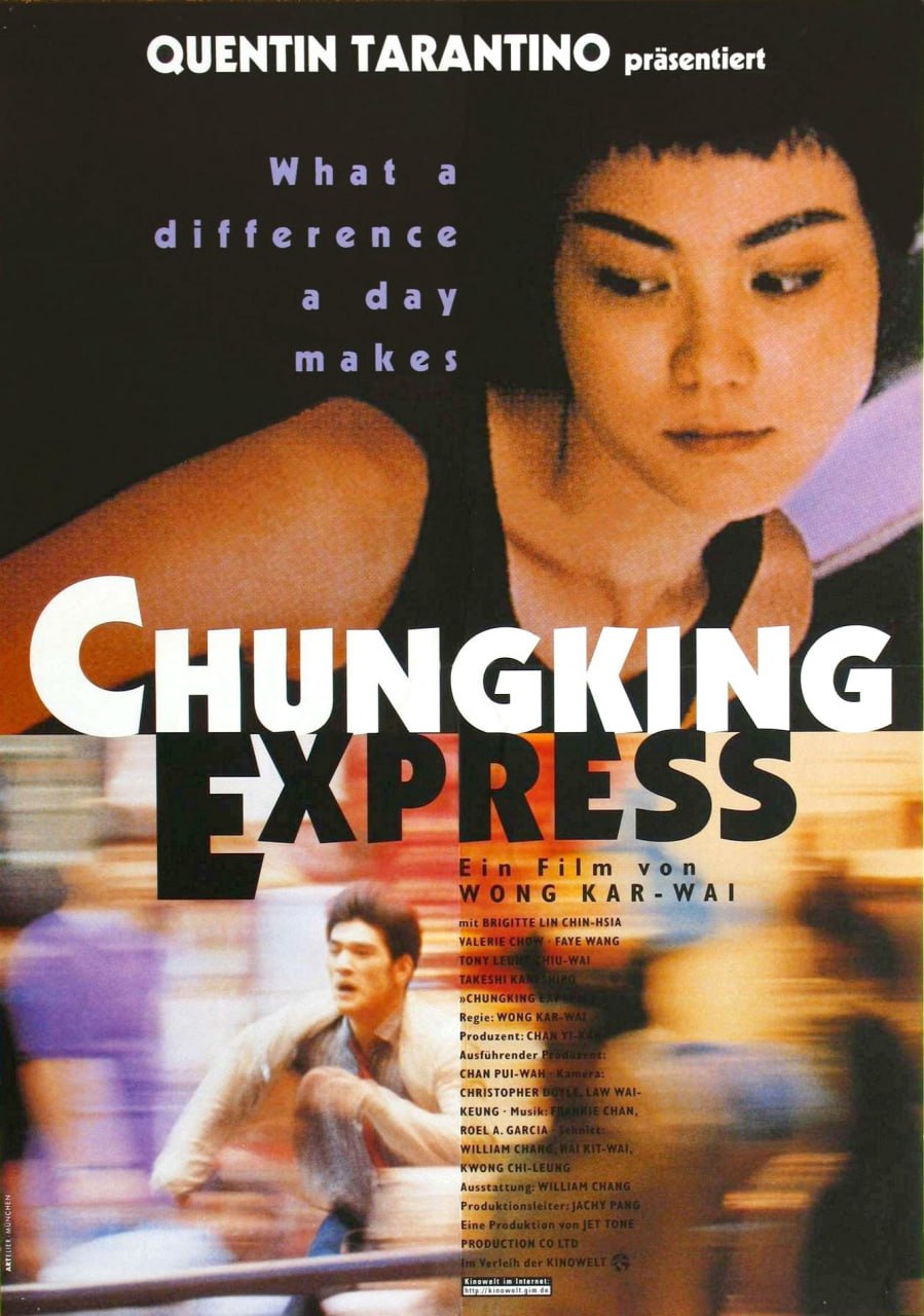 【电影】重庆森林 内嵌中英字幕 1994 4K 3 photo 2025 07 21 18 50 34
