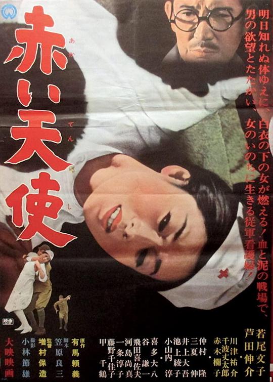 photo 2025 07 22 16 40 34
