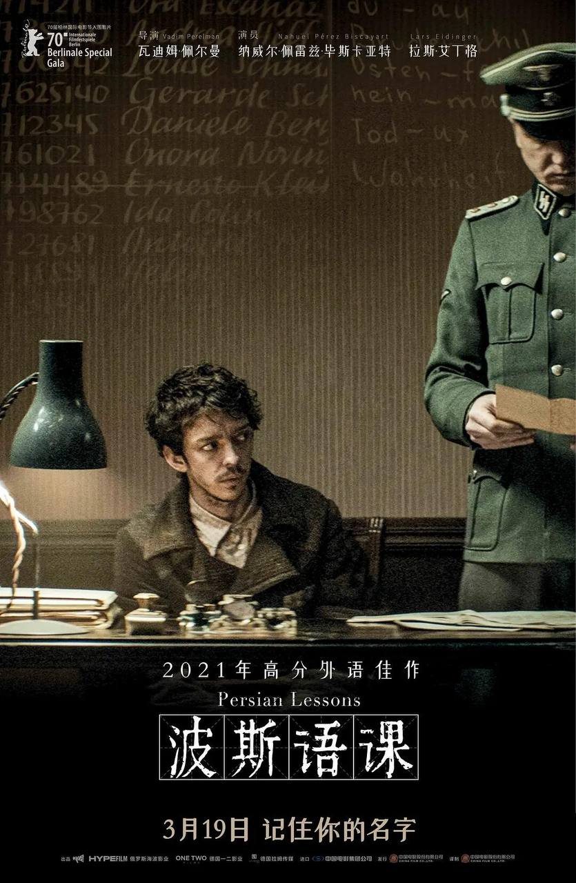 photo 2025 07 25 07 00 03