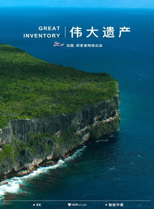 photo 2025 07 25 07 50 13