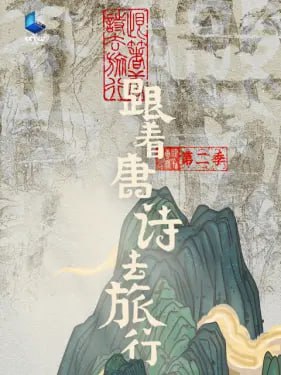 photo 2025 07 25 18 00 20