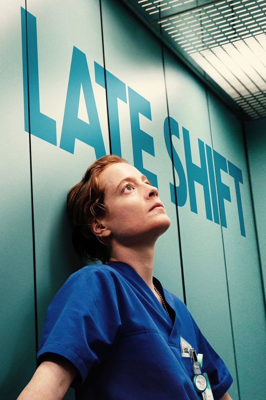 英雌/Late Shift Heldin (2025) 1080p.BluRay 1 photo 2025 07 28 08 50 09